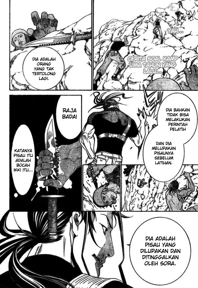 Panel 11