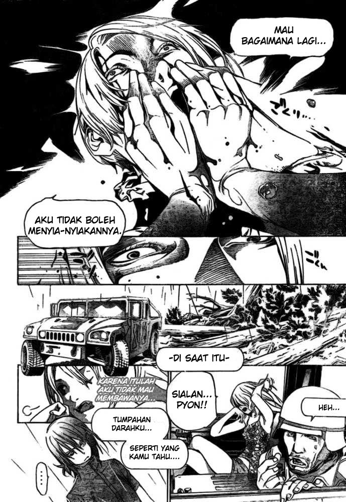 Panel 3