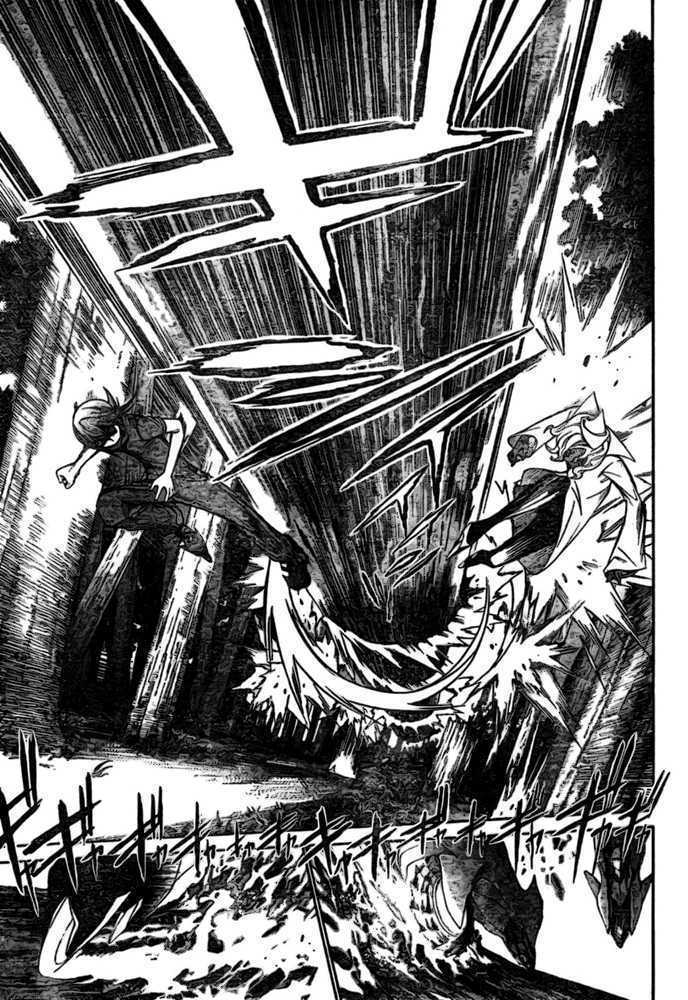 Panel 7