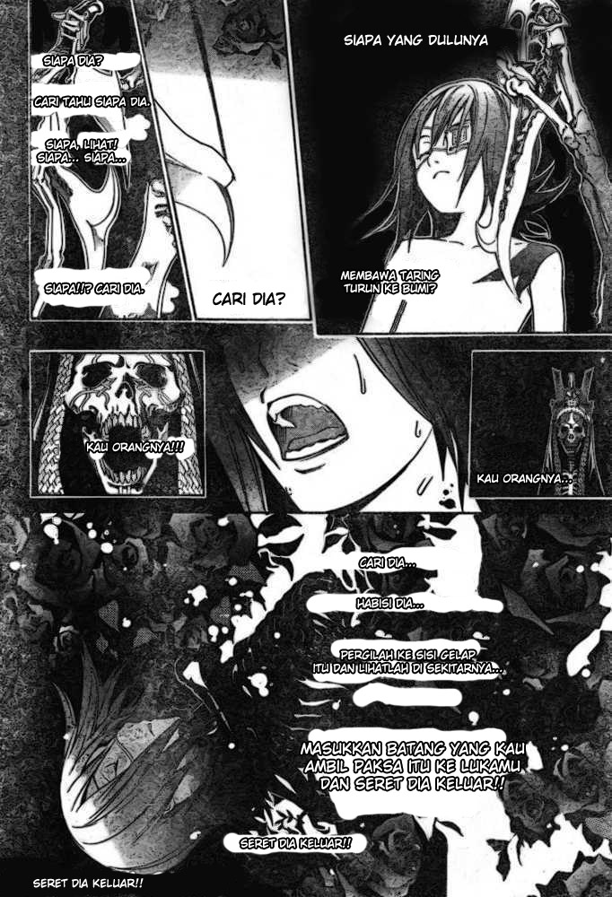 Panel 4