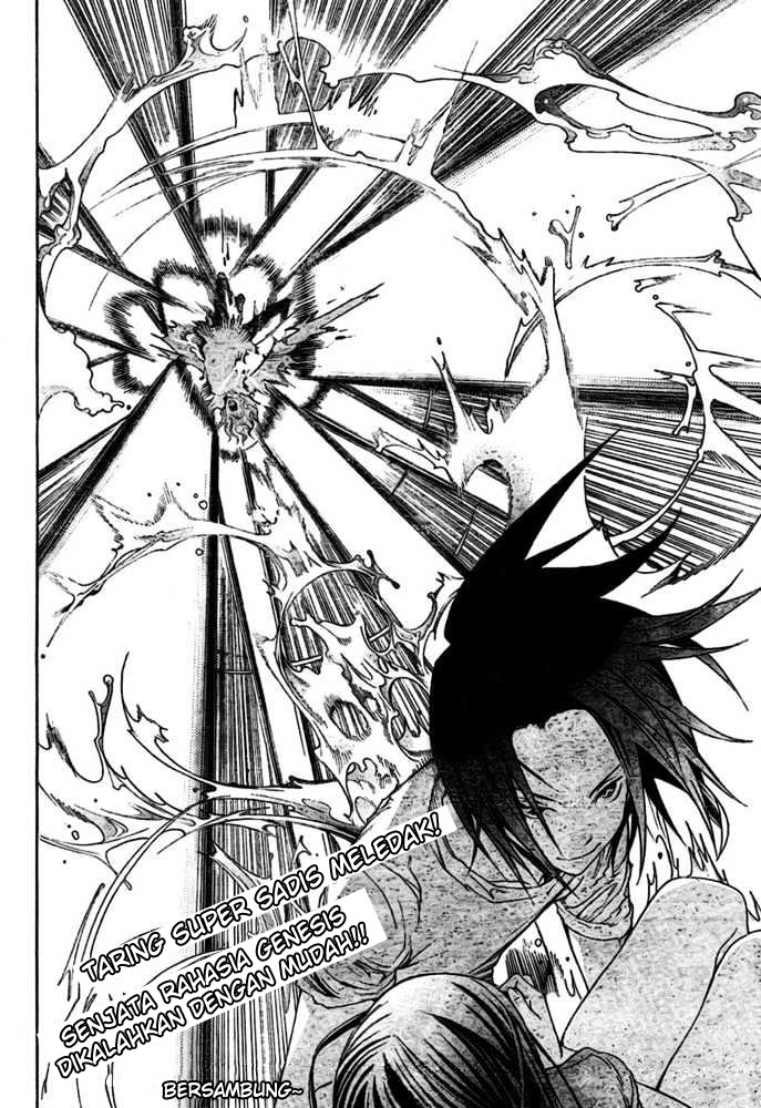 Panel 16