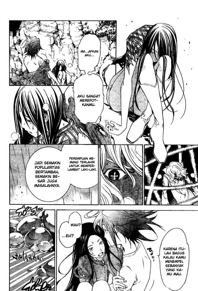 Panel 14