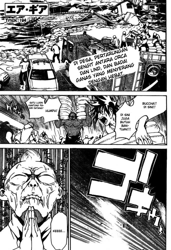 Panel 1