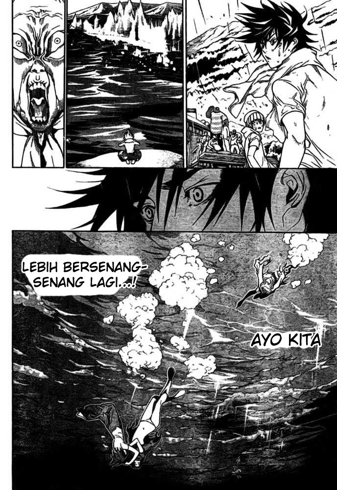 Panel 12