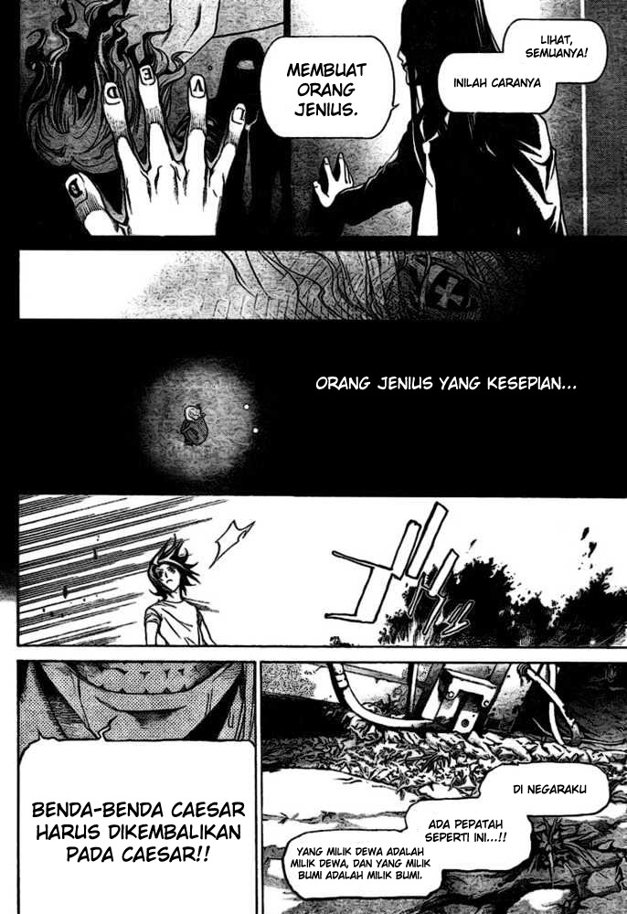 Panel 8