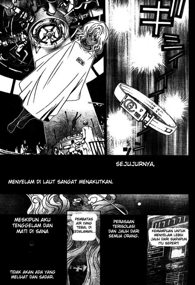 Panel 7
