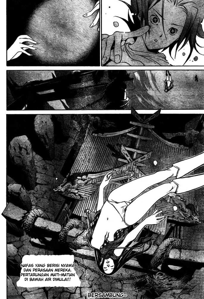 Panel 17