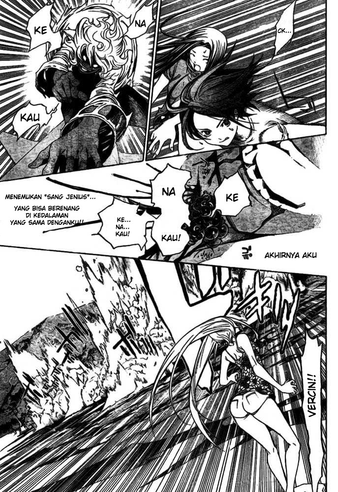 Panel 11