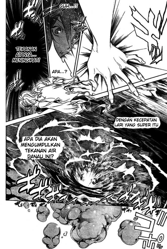 Panel 14