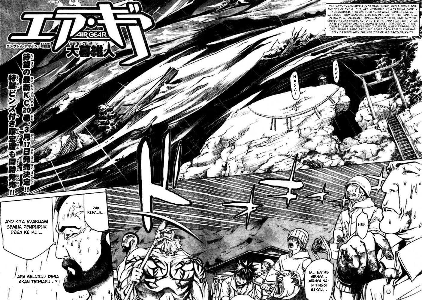 Panel 3