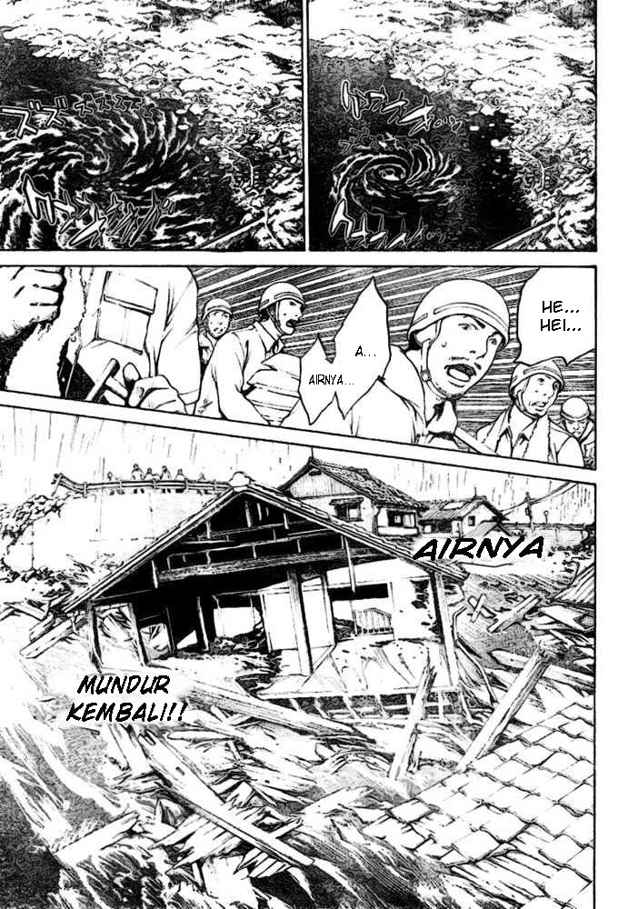 Panel 11
