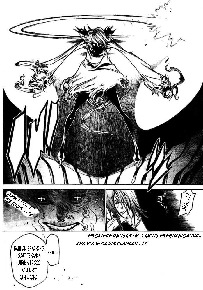 Panel 5