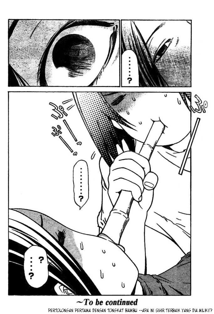 Panel 15