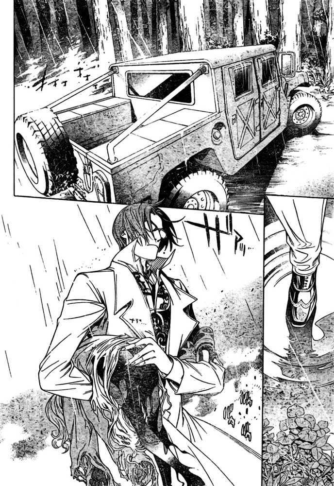 Panel 13