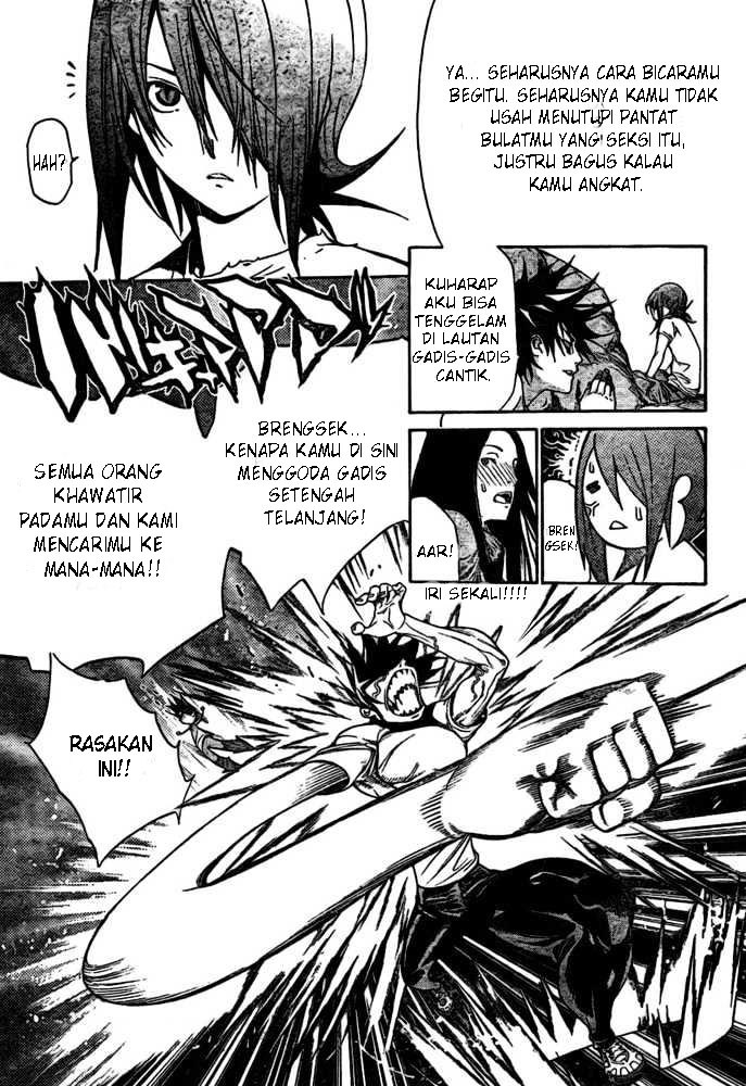 Panel 3