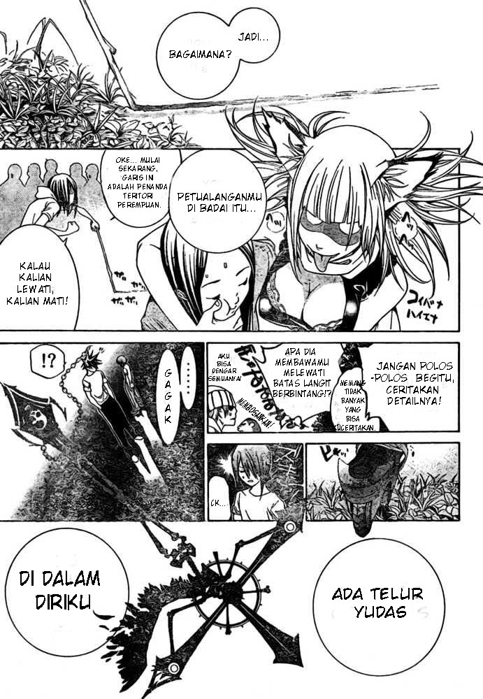 Panel 10