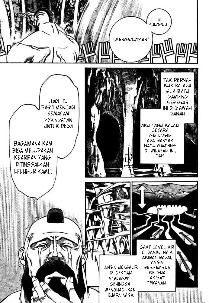 Panel 6