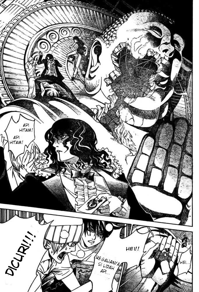 Panel 16