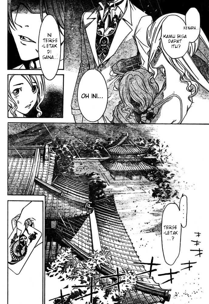 Panel 15