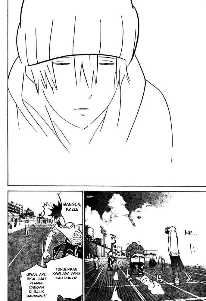 Panel 5
