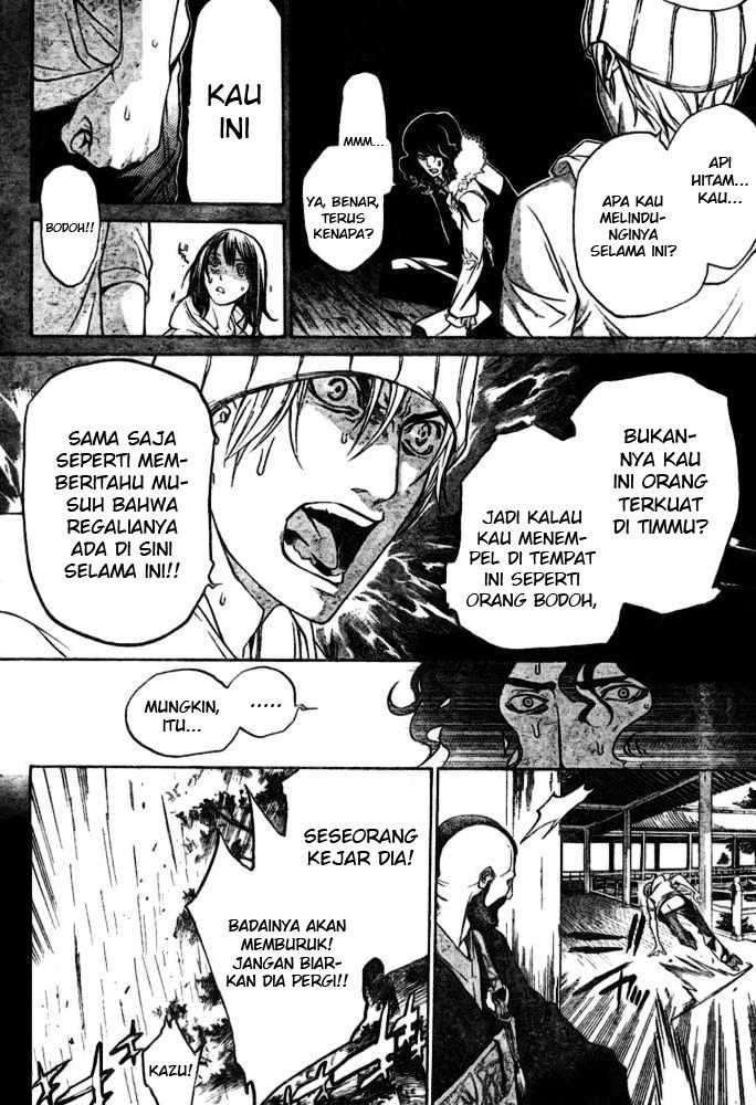 Panel 9