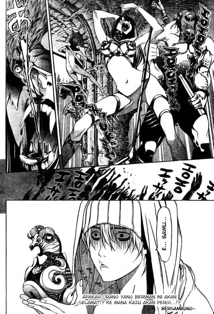 Panel 18