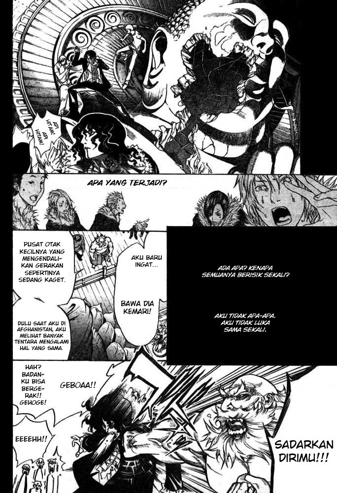 Panel 7