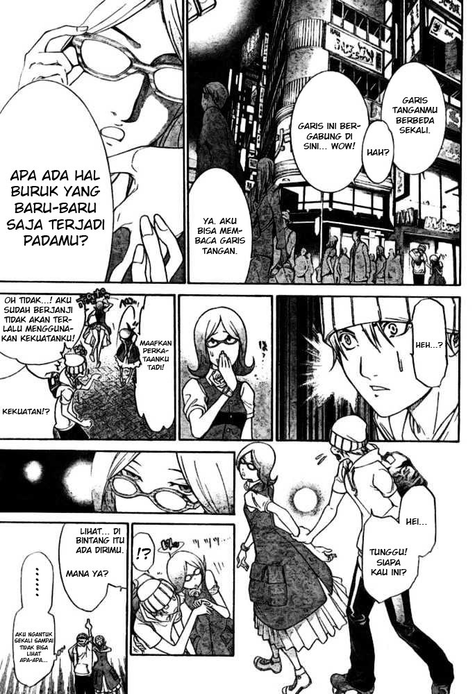 Panel 14