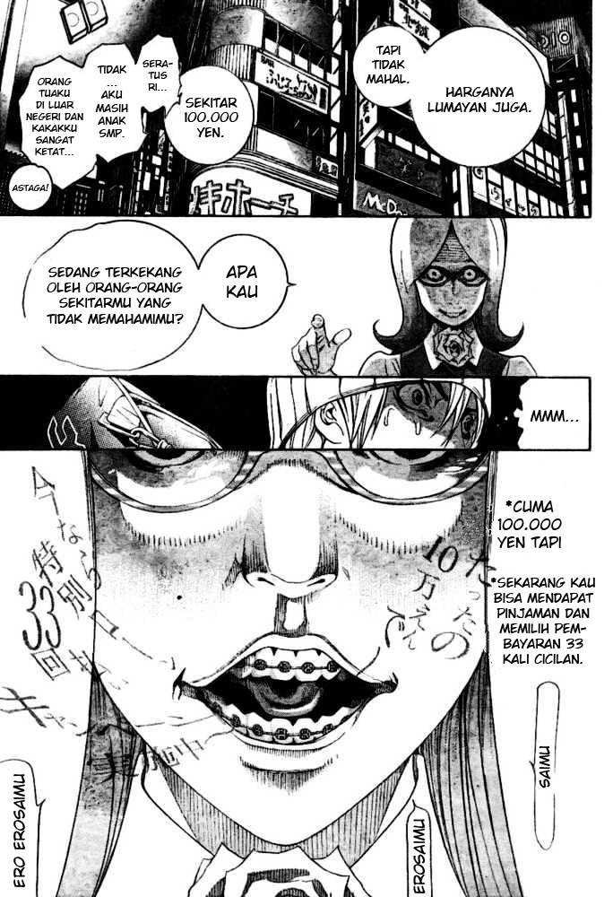 Panel 16