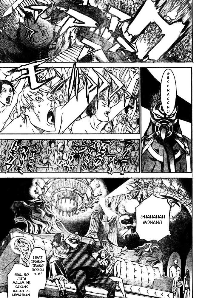 Panel 7