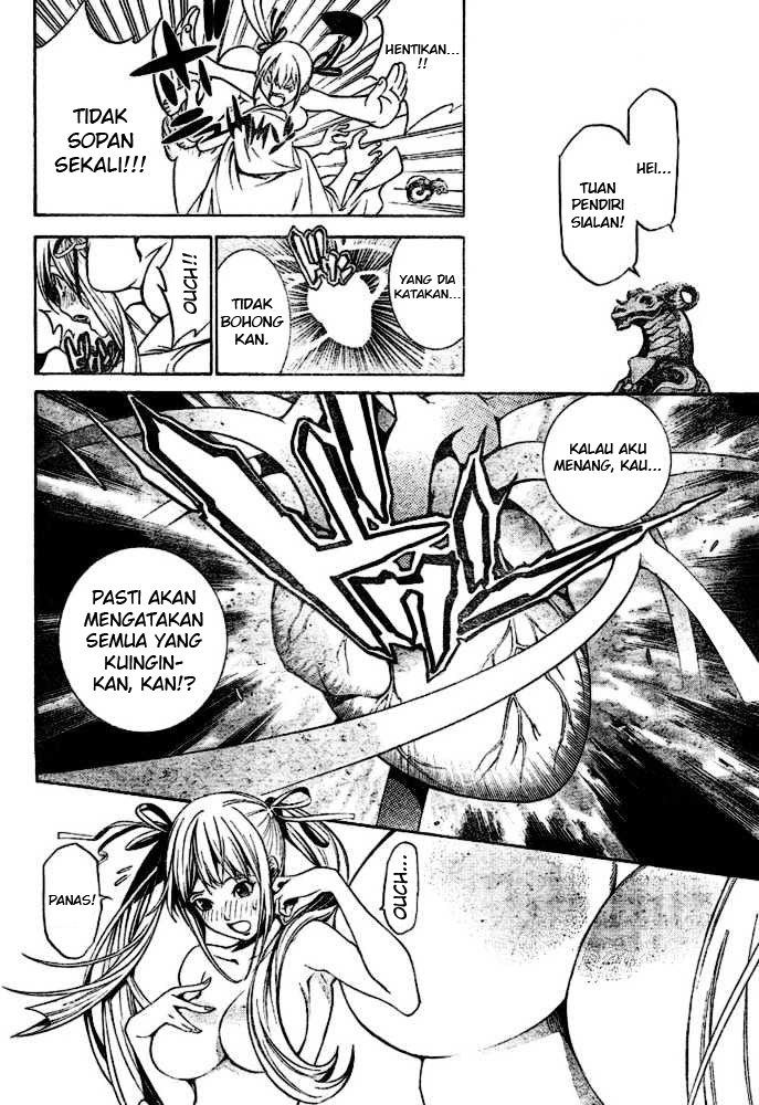 Panel 16