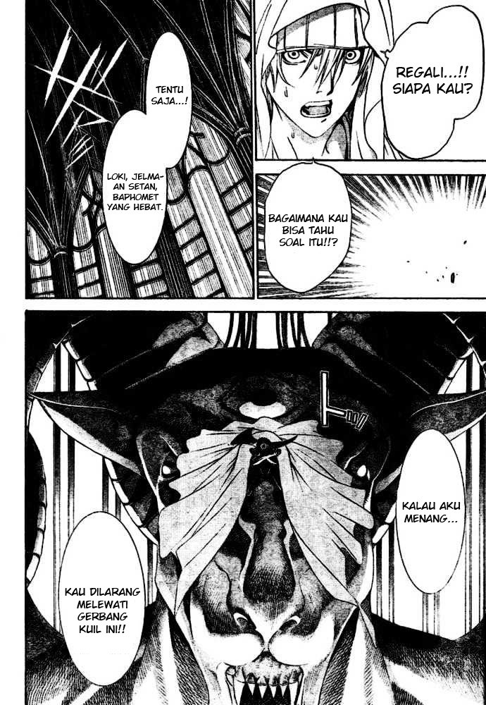 Panel 14
