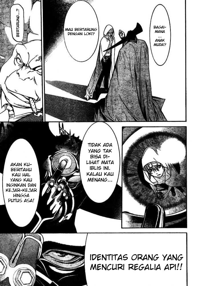 Panel 13