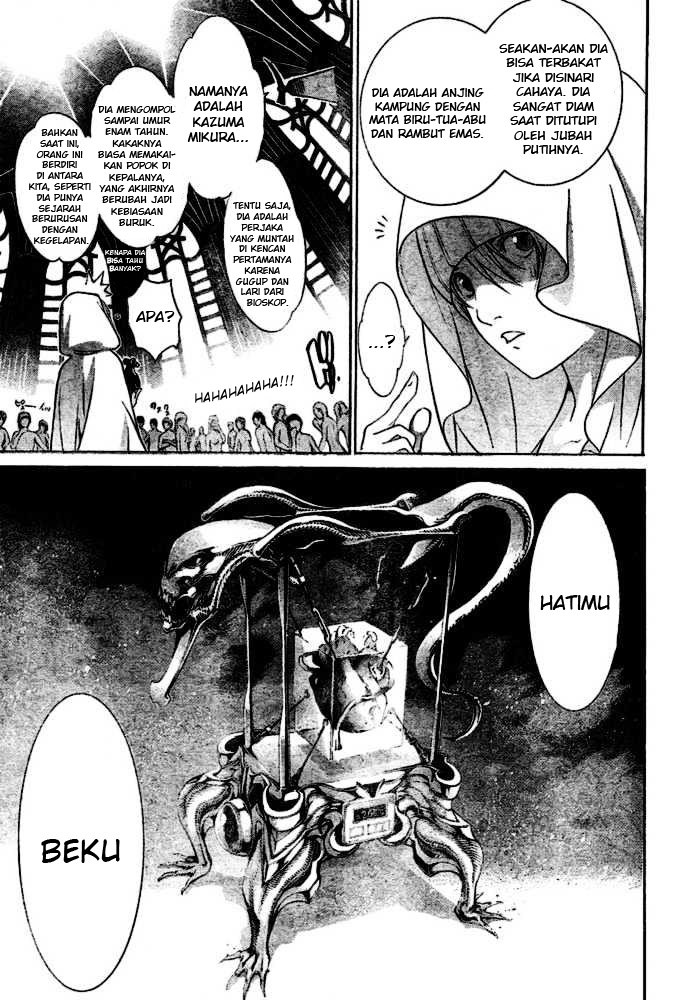 Panel 11