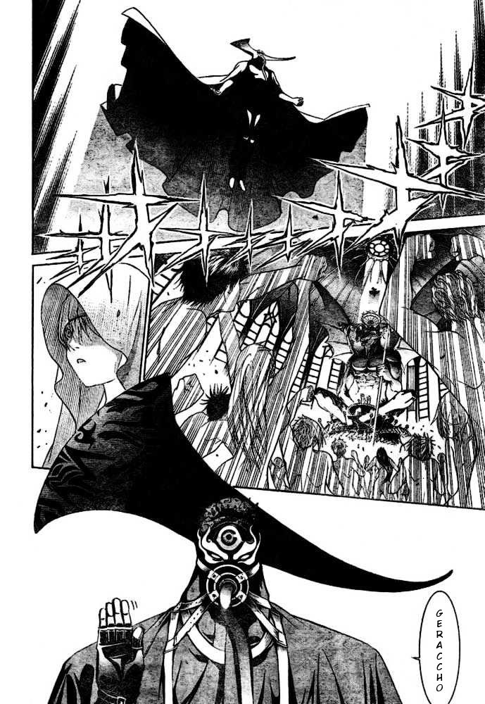 Panel 6
