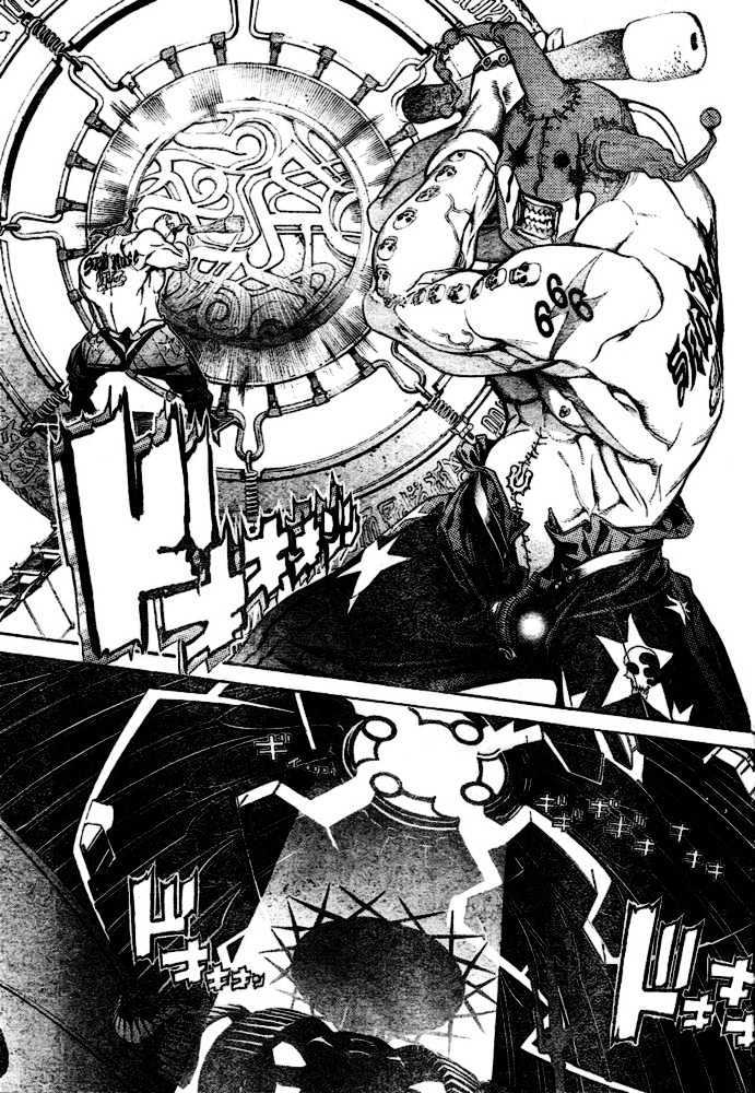 Panel 5