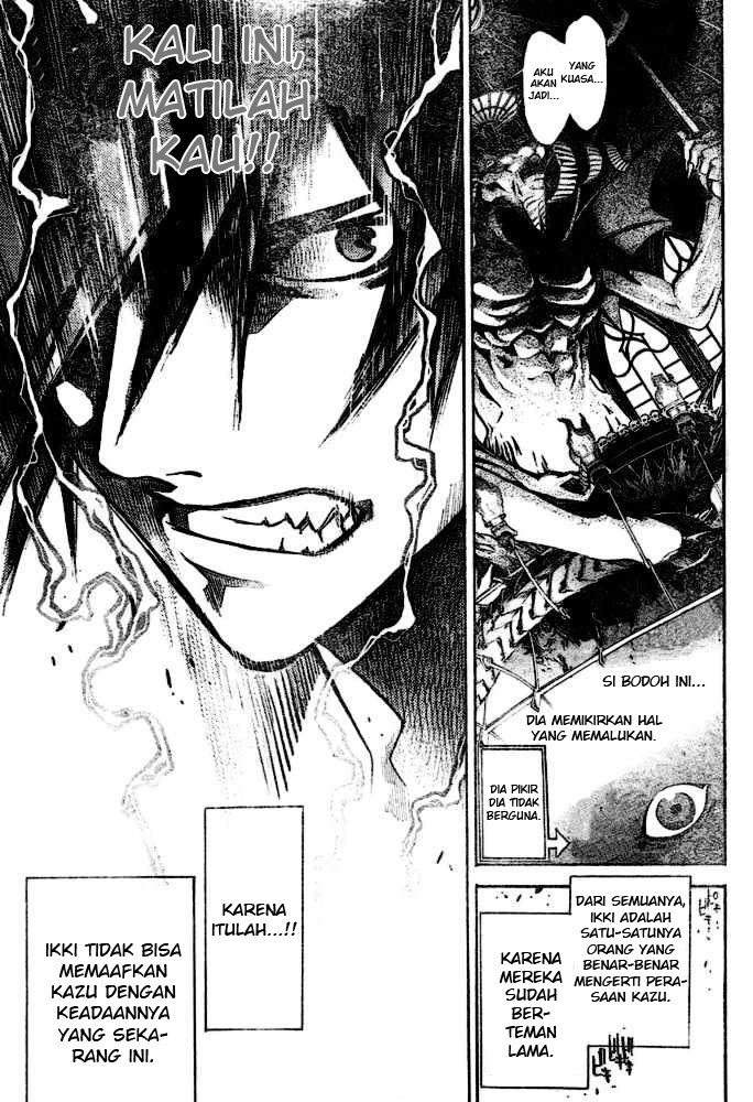 Panel 17