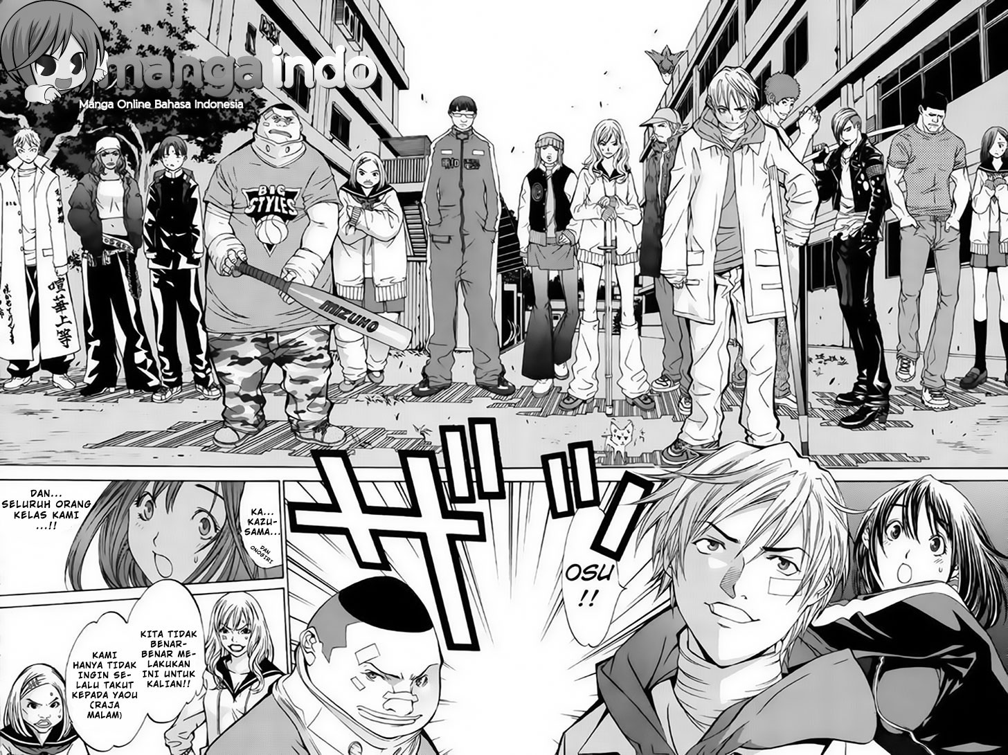 Panel 14
