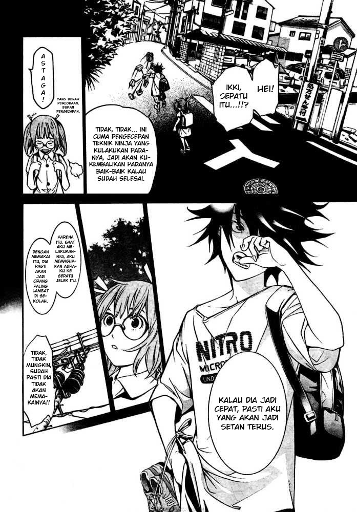 Panel 12