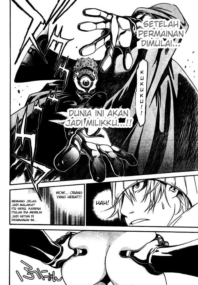 Panel 6