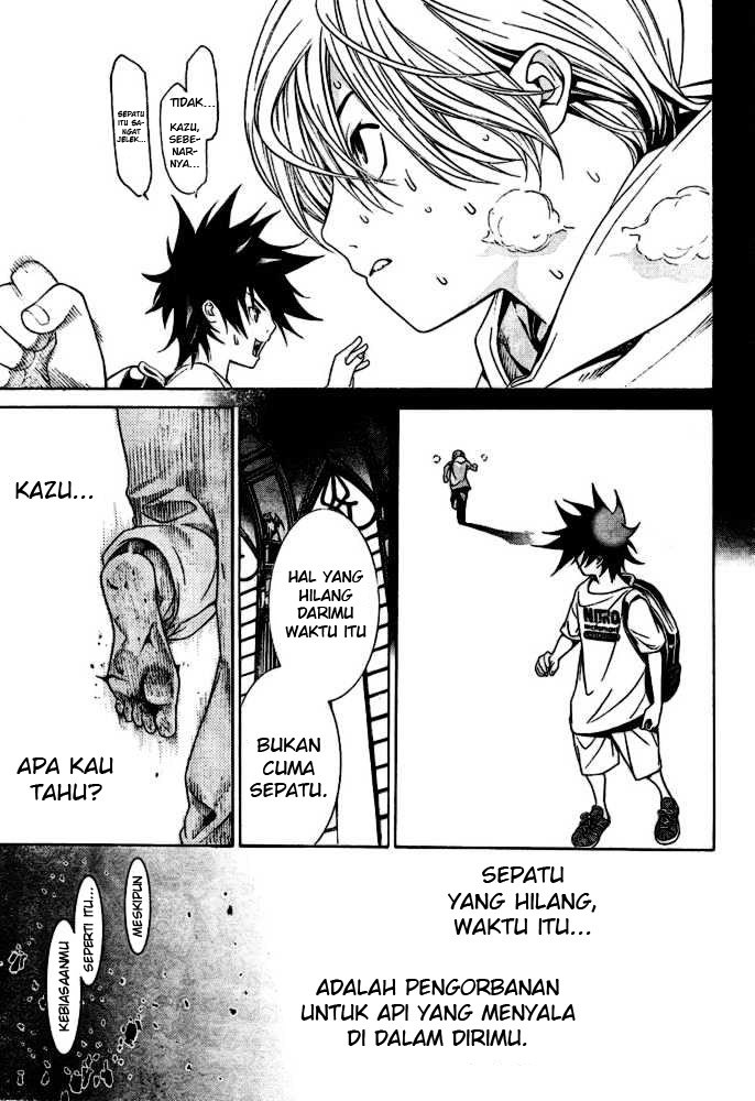 Panel 17