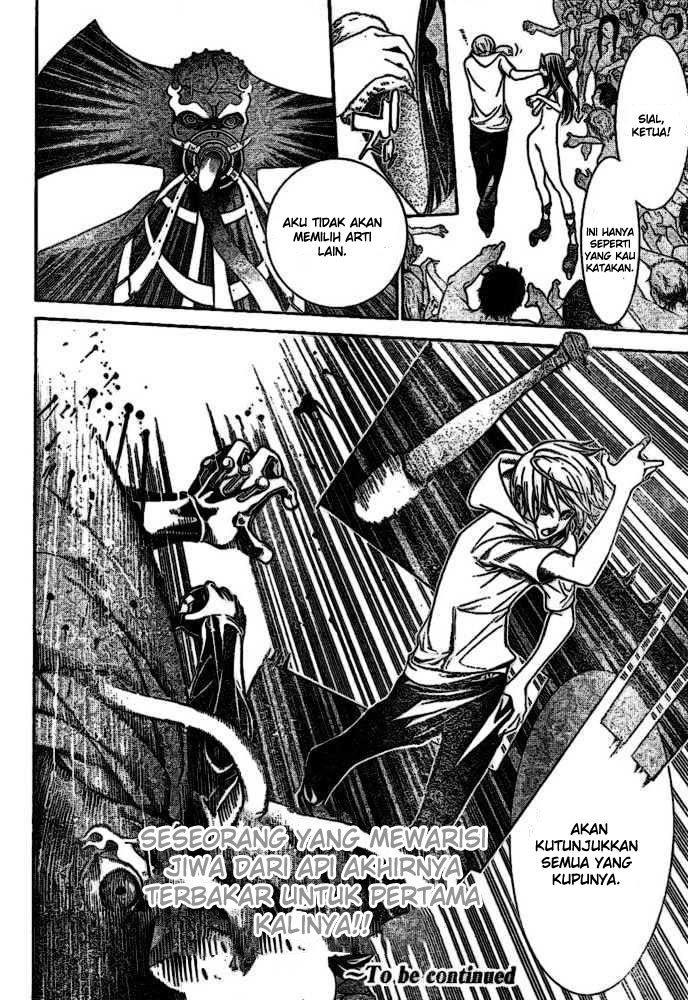 Panel 16