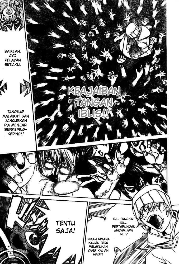 Panel 7