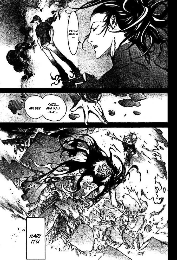 Panel 12