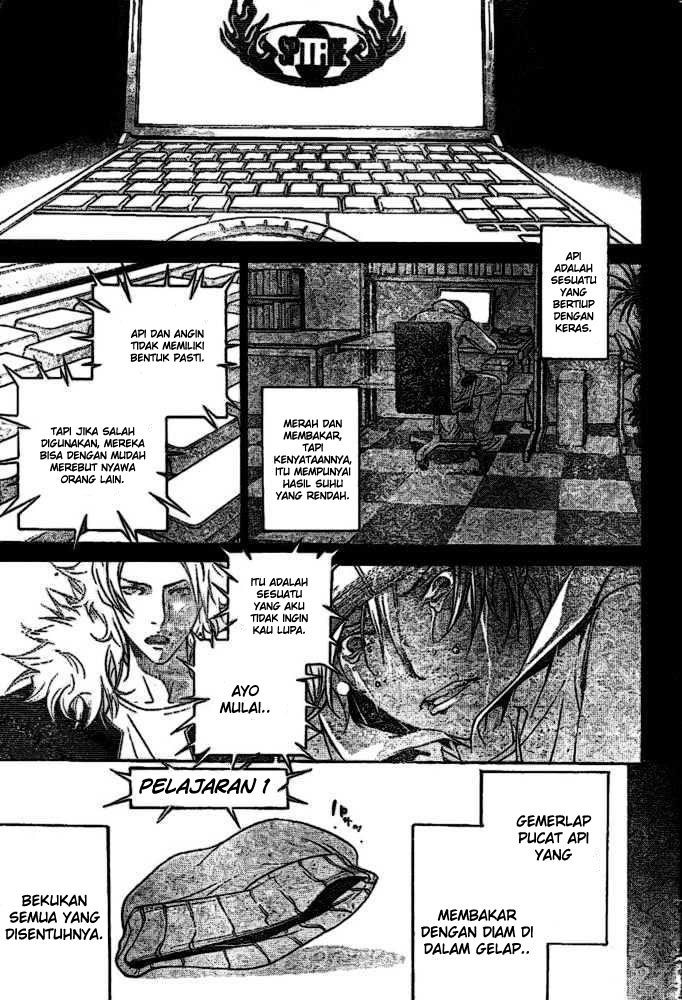 Panel 14