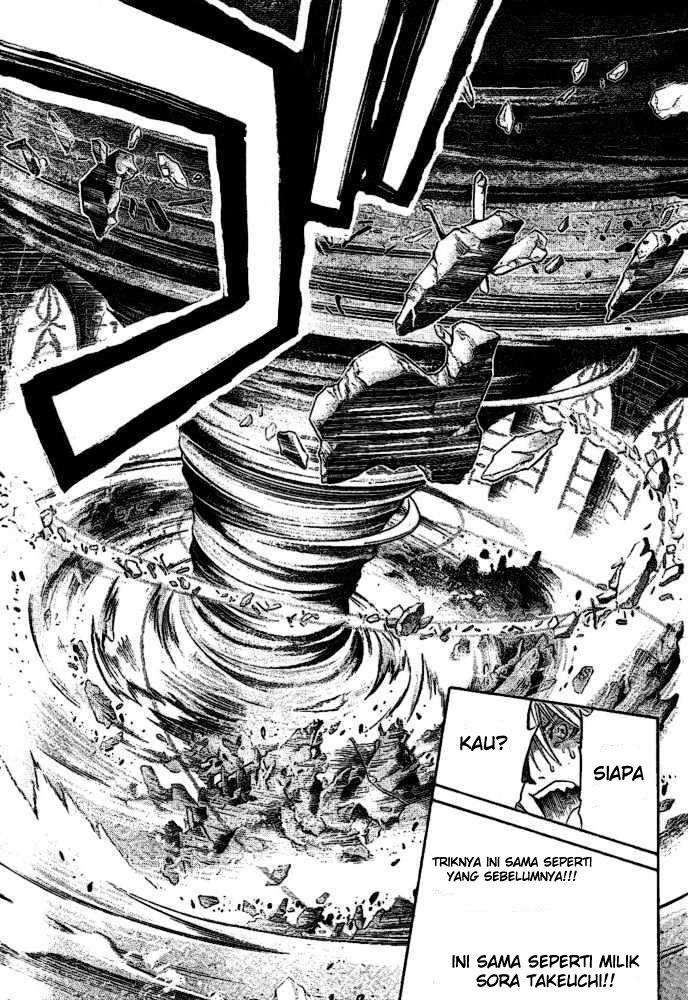 Panel 12
