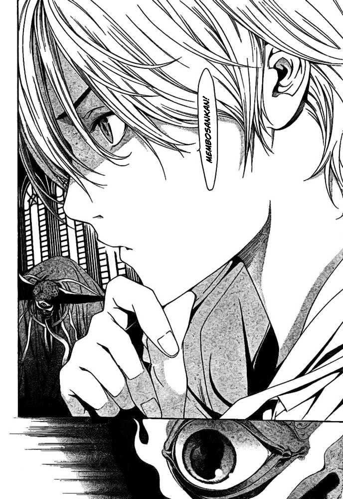 Panel 7