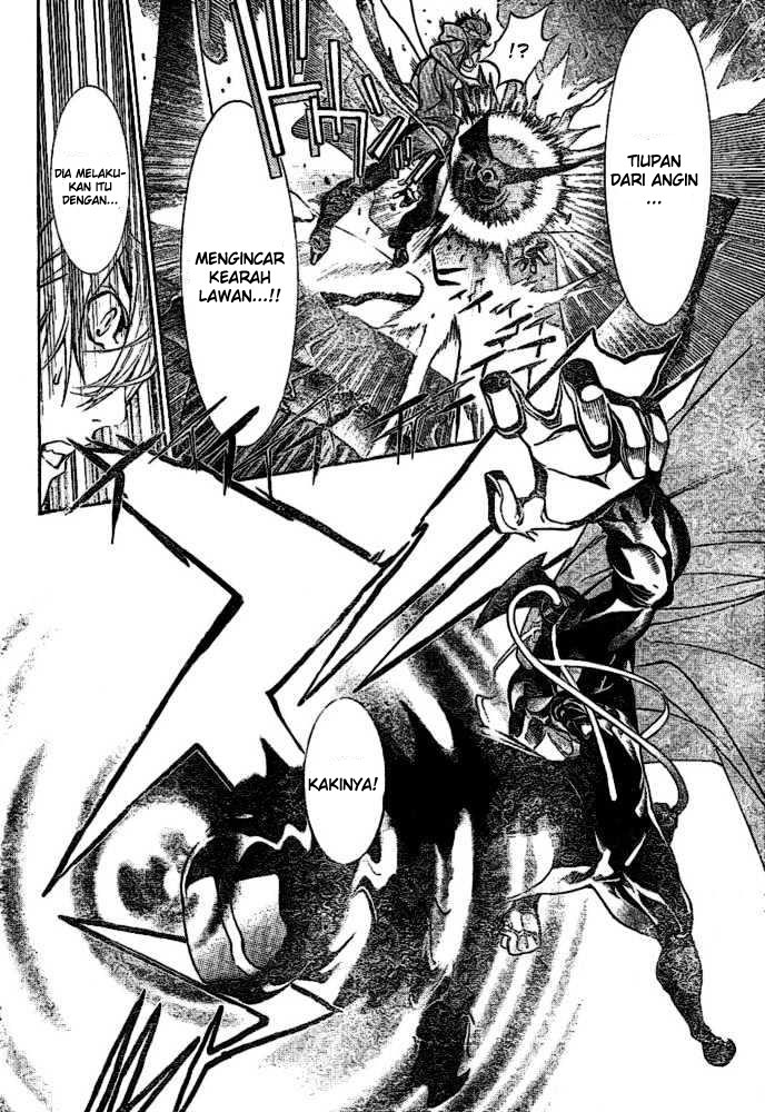 Panel 9