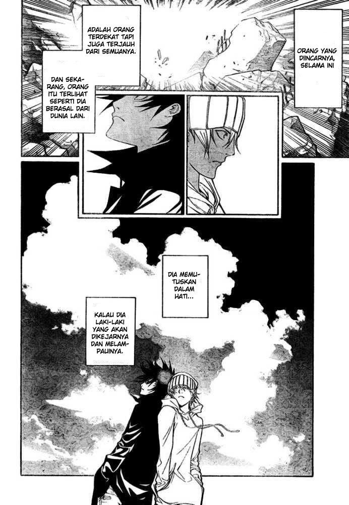 Panel 5