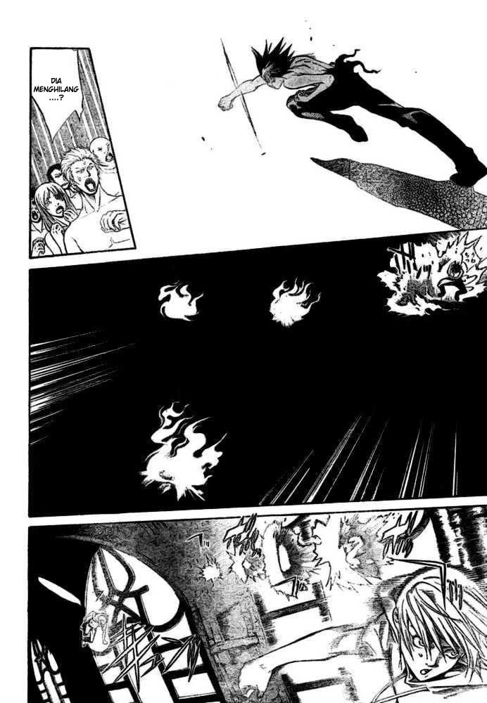 Panel 7